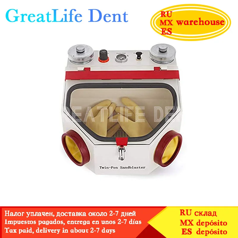 GreatLife Twin Double Pen Dentist Air Prophy Jet Tooth Whitening Sandblasting Gun Dental Polisher