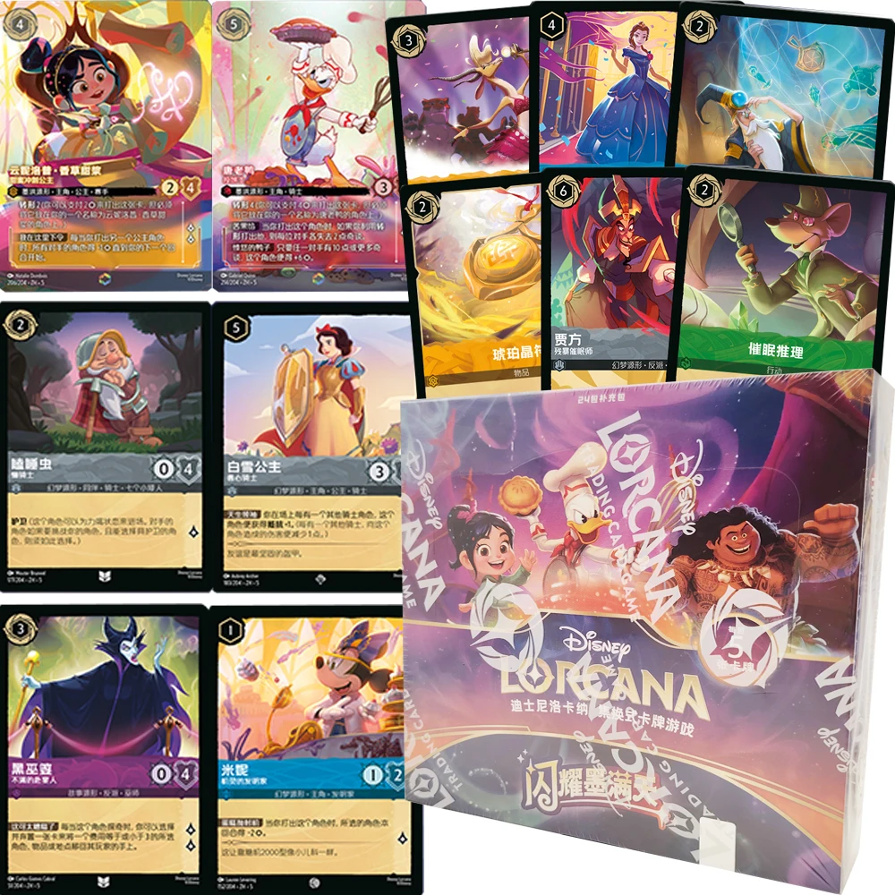 

Lorcana Official Fairy Tale Cartoon Star Game Collection Cards Leisure and Joy Party Gathering Fun TCG Battle Cards Creative Toy