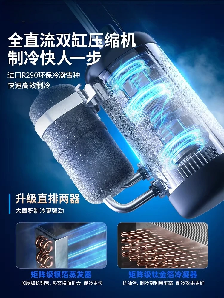 Movable air conditioner fan cooler Household refrigeration Portable without water Dormitory small air heating and cooling