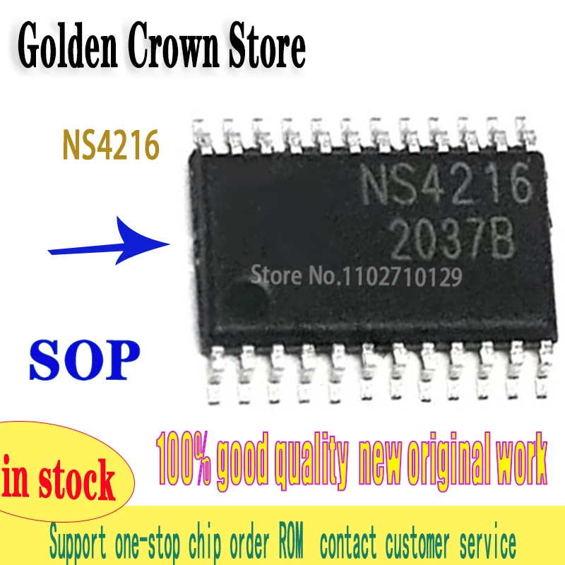 10PCS/lot New original NS4216 TSSOP24 10W*2 D  IN STOCK