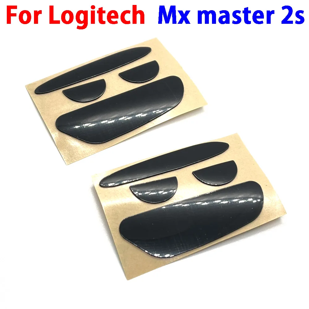 Variant: Mx master 2s