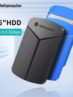 Yottamaster USB 3.0 Adapter Hard Disk Case 6Gbps UASP Hard Drive Enclosure for Windows Mac Linux 2.5inch HDD Enclosure SATA to