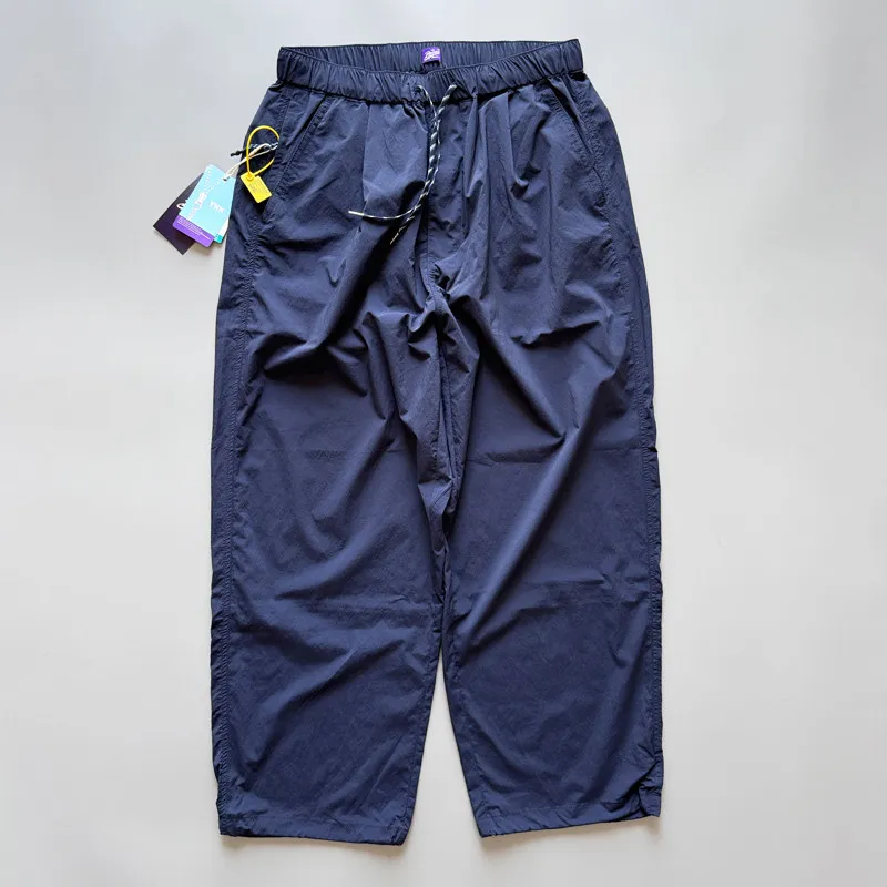 

Men's Summer Lightweight Slight-Stretch Wrinkle-Resistant Quick-Dry Wide-Leg Harem Pants Loose Relaxed Casual Style Trousers