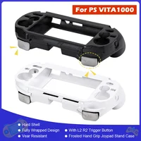 Funda con soporte para Joypad con empuñadura esmerilada en blanco y negro con botón de disparo L2 R2 para acceso a consola de juegos PSV 1000 PS VITA 1000 PSV1000