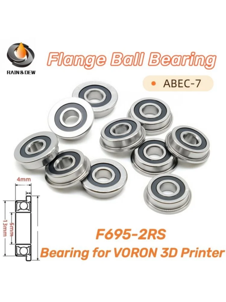 10 sztuk F695 2RS łożysko 5*13*4mm ABEC-7 miniaturowe łożyska kulkowe F695 RS z kołnierzem F695RS dla VORON — zdjęcie 2