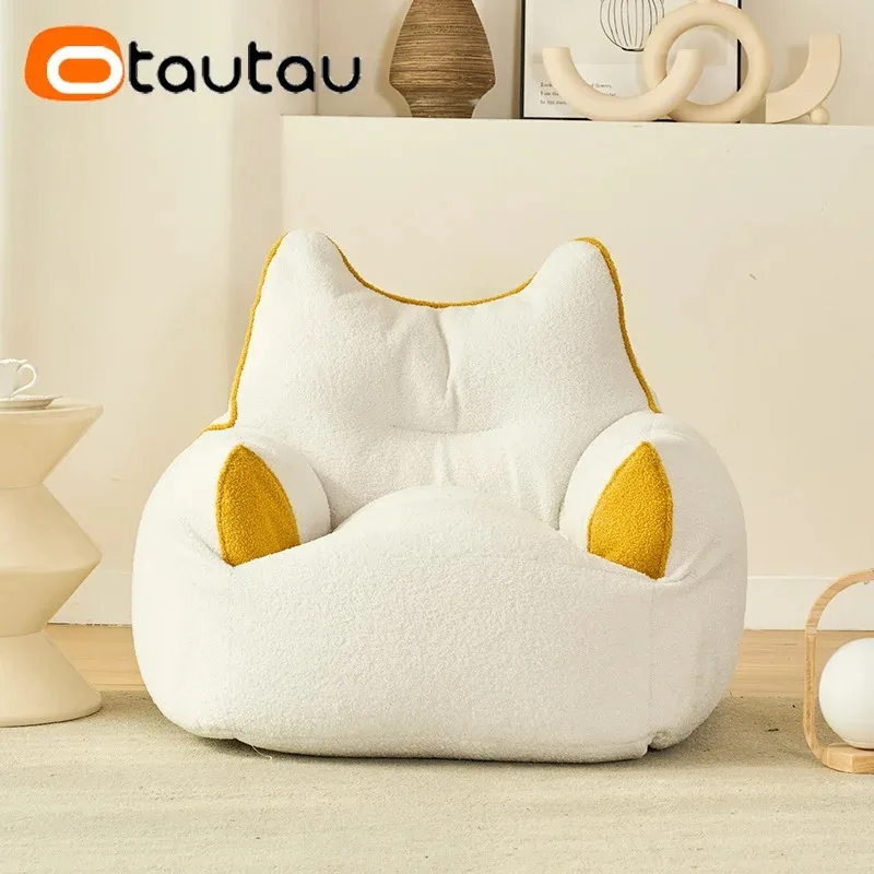 OTAUTAU Children Adults 1-2 Seat Cute Bean Bag Chair Cover Without Filler Soft Teddy Velvet Bean Bag Pouf Salon Sofa Bed SF138