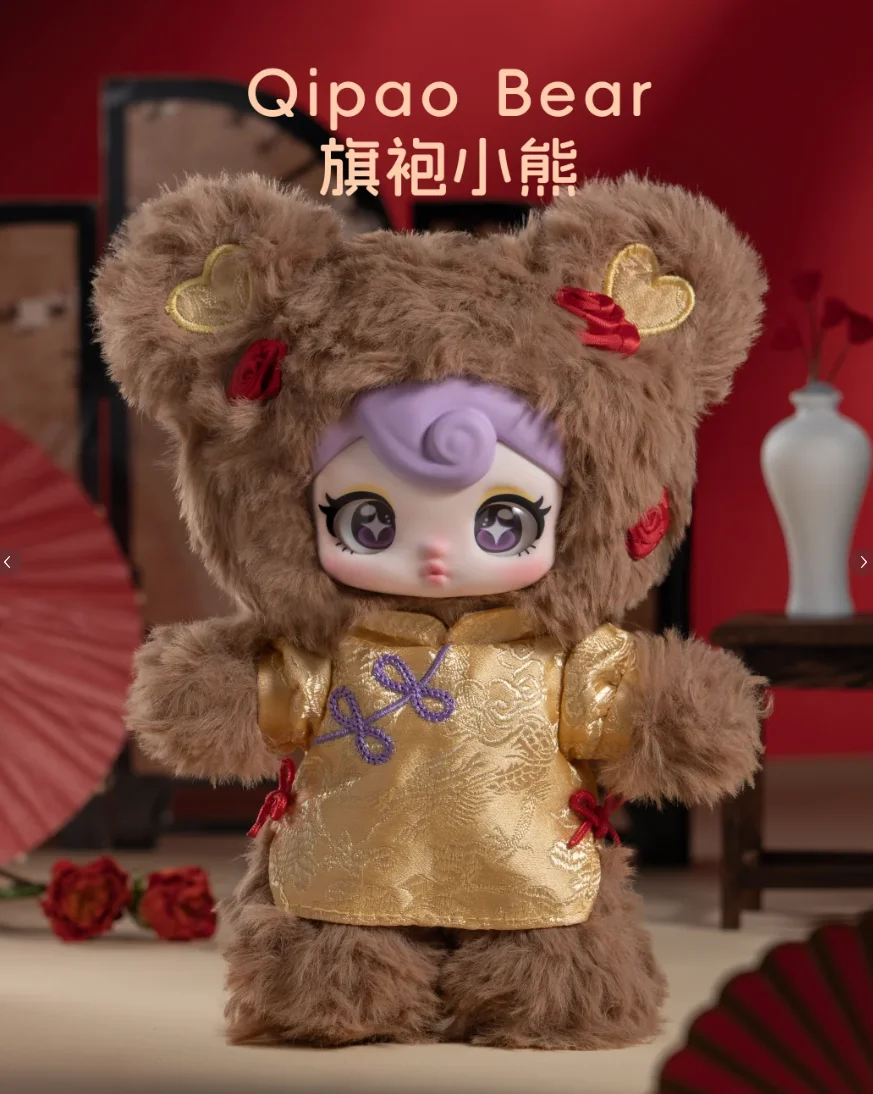 새로운 정품 Sunycoco 반항적 인 연인 시리즈 블라인드 박스 귀여운 인형 컬렉션 데스크탑 장식 패션 트렌드 선물 소녀