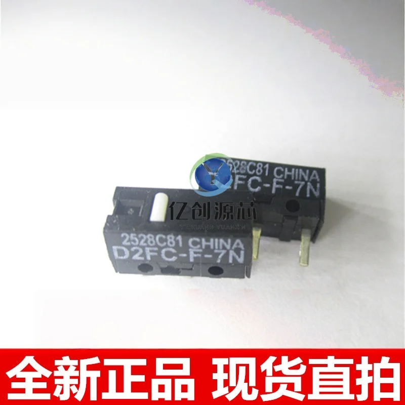 100% brand new original D2FC-F-7N G602 Logitech G700S Micro Motion G500s mouse touch RAT 7 button import