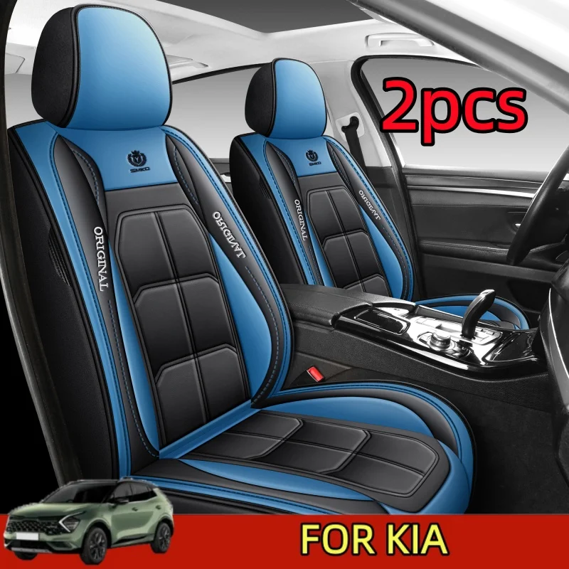 

FOR KIA Canyon Car seat cover high-end waterproof PU leather front row full-wrapped muscle seat cover four seasons