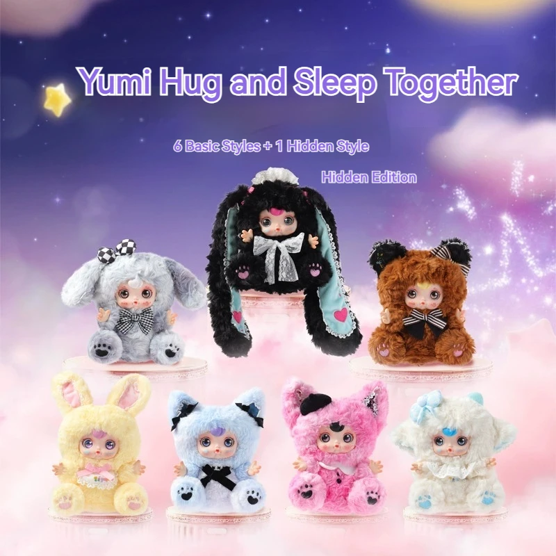 

Милая мультяшная кукла Юми, глухая коробка, креативный домашний декор, маленькие аксессуары, виниловый подарок для лица для девочек, фестиваль, тема сна вместе