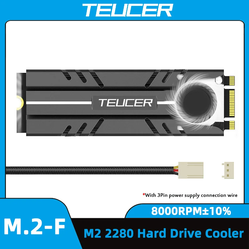 TEUCER 2280 SSD 방열판 M.2 NVME 라디에이터, 공기 순환 냉각기, 열 실리콘 패드 포함 PC 효율적인 라디에이터