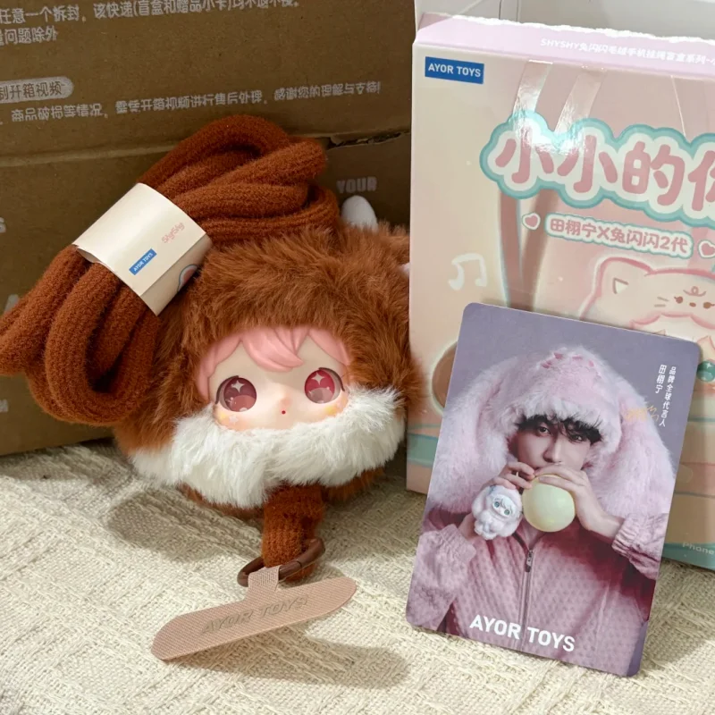 

AYOR TOYS X ShyShy Rabbit Authentic The Tiny You Series Плюшевый брелок-подвеска для телефона в закрытой упаковке, мультяшный плюшевый аксессуар для телефона
