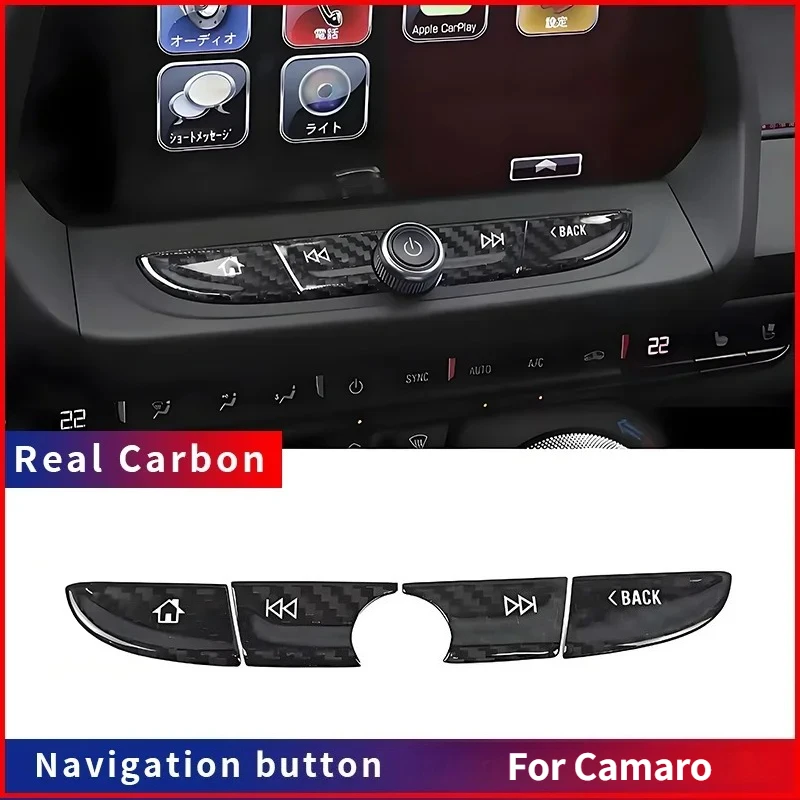 

Для Chevrolet Camaro настоящее сухое углеродное волокно, центральная навигационная рамка, кнопка, наклейка, внутренняя модификация, навигация 2016-2023