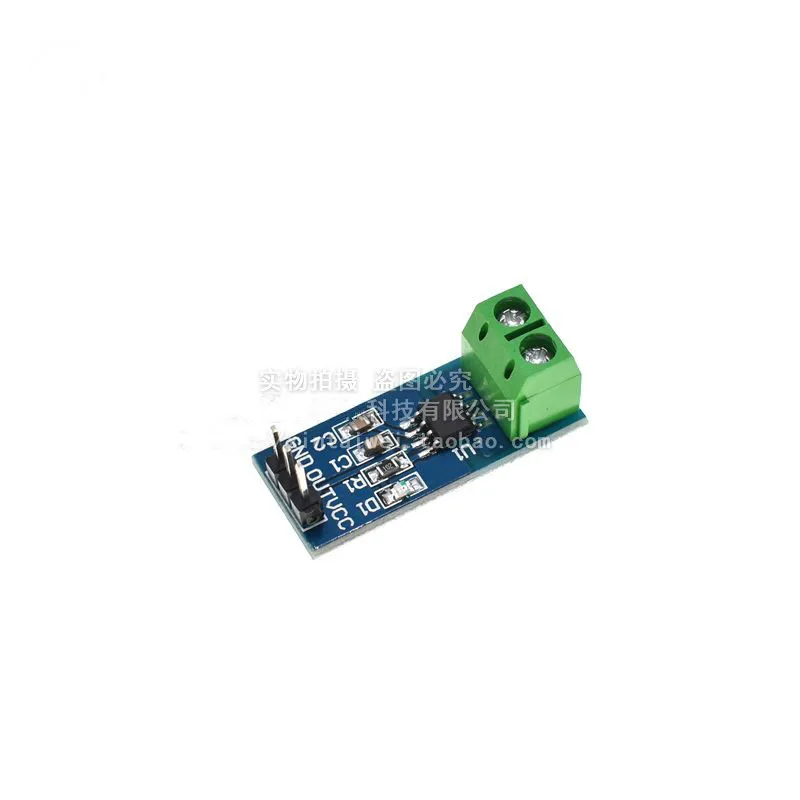 5A 20A 30A range ACS712 module ACS712ELCTR-05A current sensor module