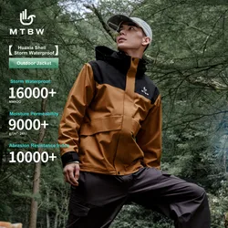 Metersbonwe-Men's Waterproof New 3-in-1 Outdoor Jacket  Fleece Jacket Liner Windproof Oilproof Warm  Three Ways to Wear Winter