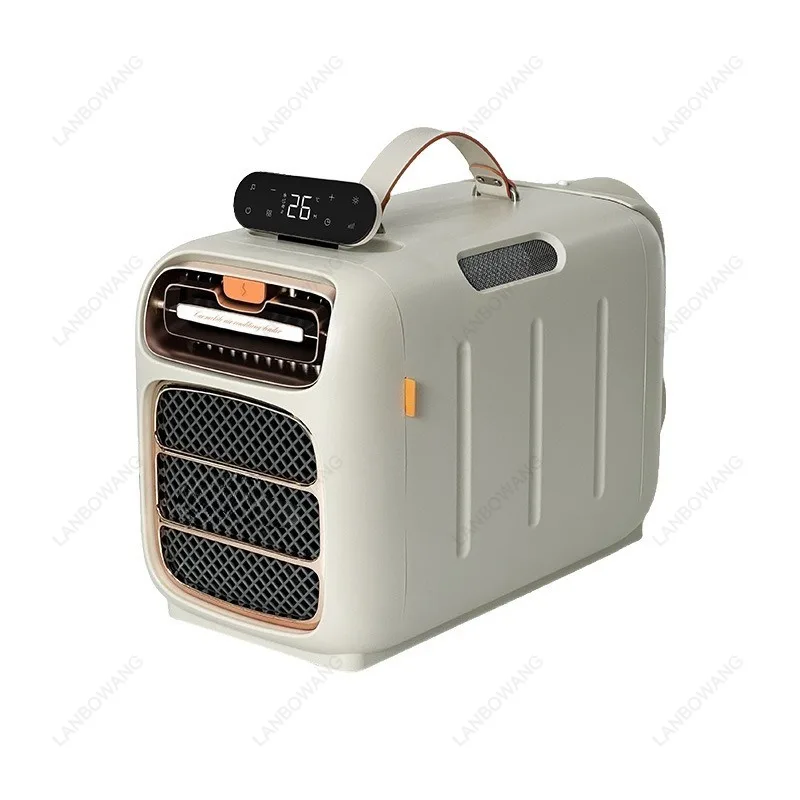 Portable Outdoor Air Conditioning Camping Small Air Conditioning Dormitory Bed Tent Mosquito Net Car Mobile Air Conditioning