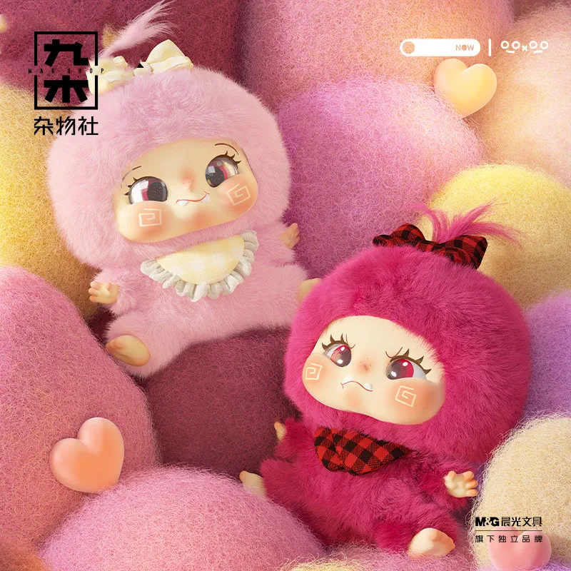 

Новая серия Dabokiki Cutie Pie: коллекционные виниловые куклы-сюрпризы, подвески для сумок, модные игрушки, милые игрушки Dabokiki, подарочные наборы-сюрпризы