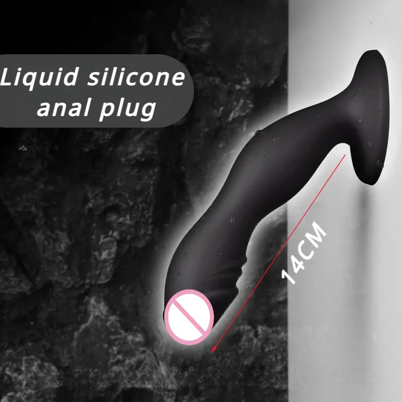 Nieuwe Vloeibare Siliconen Anale Plug Simulatie Penis Zachte Dilatator, Mannelijke En Vrouwelijke Seksuele Producten, Chrysanthemum Plug Masturbator18 +