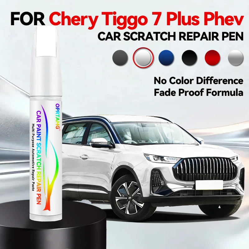

Ручка-корректор для ремонта царапин Chery Tiggo 7 Plus PHEV, аксессуары для восстановления лакокрасочного покрытия, синий, красный, C70, серебристый, белый, QND