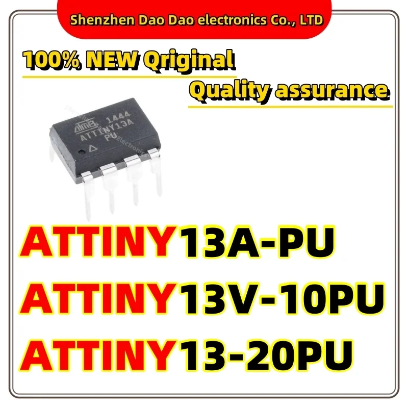 ATTINY13A-PU ATTINY13V-10PU ATTINY13-20PU DIP-8 AVR single chip microcontroller chip new original