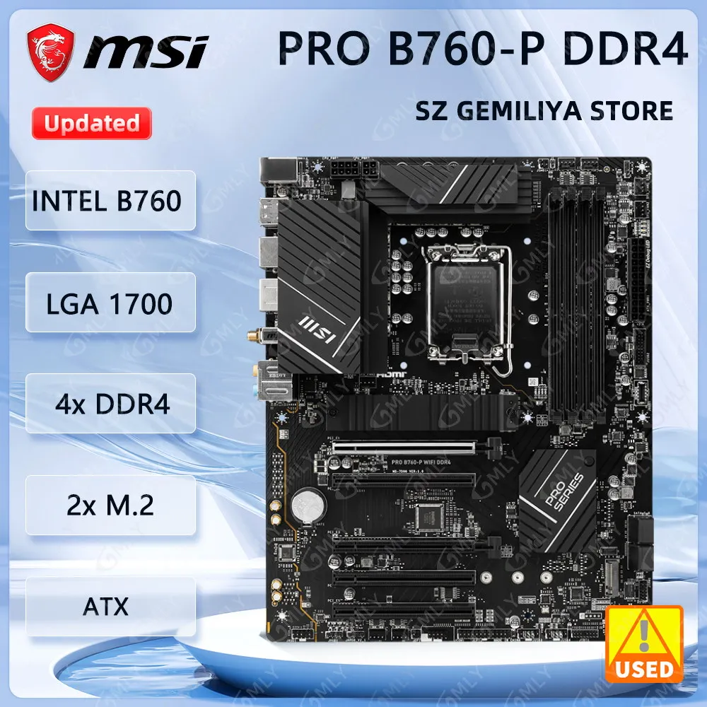 

Материнская плата MSI PRO B760-P DDR4 LGA 1700 INTEL B760 4x DDR4 128 ГБ ATX 2xM.2 с поддержкой i7-14700 i5-14500 i3-14100 i9-13900 используемый процессор
