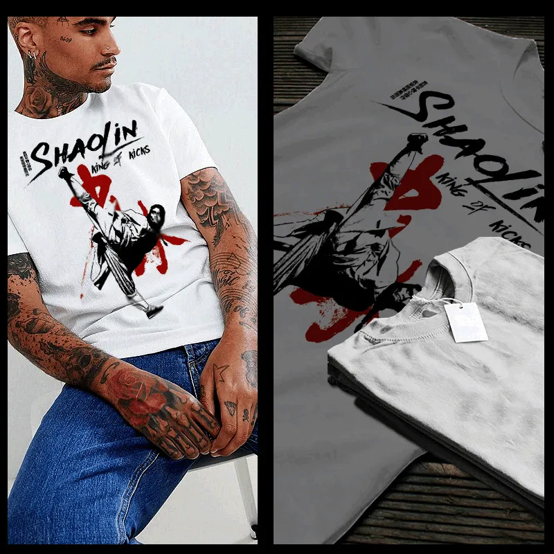 Kung Fu t-shirt shaolin kung fu movie retro martial arts vintage era kick tee