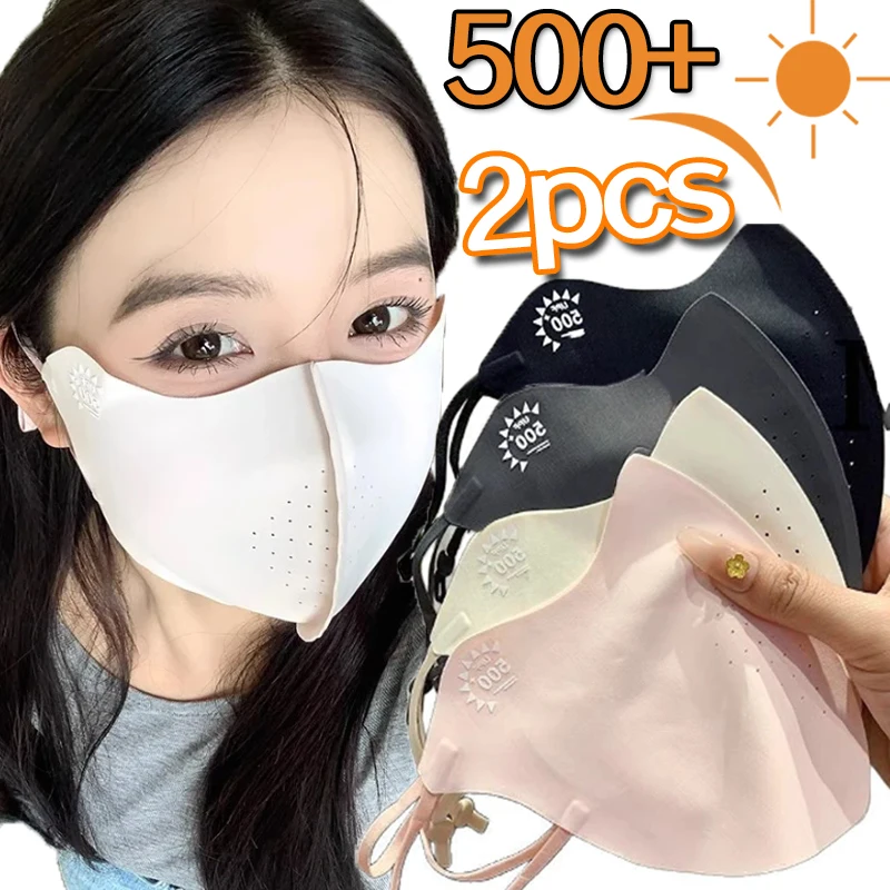 قناع وجه للأشعة فوق البنفسجية قابل للتعديل وقابل لإعادة الاستخدام للحماية من الشمس، غطاء وجه من الحرير الجليدي قابل للتنفس لقناع ركوب الخيل الرياضي في الهواء الطلق #1