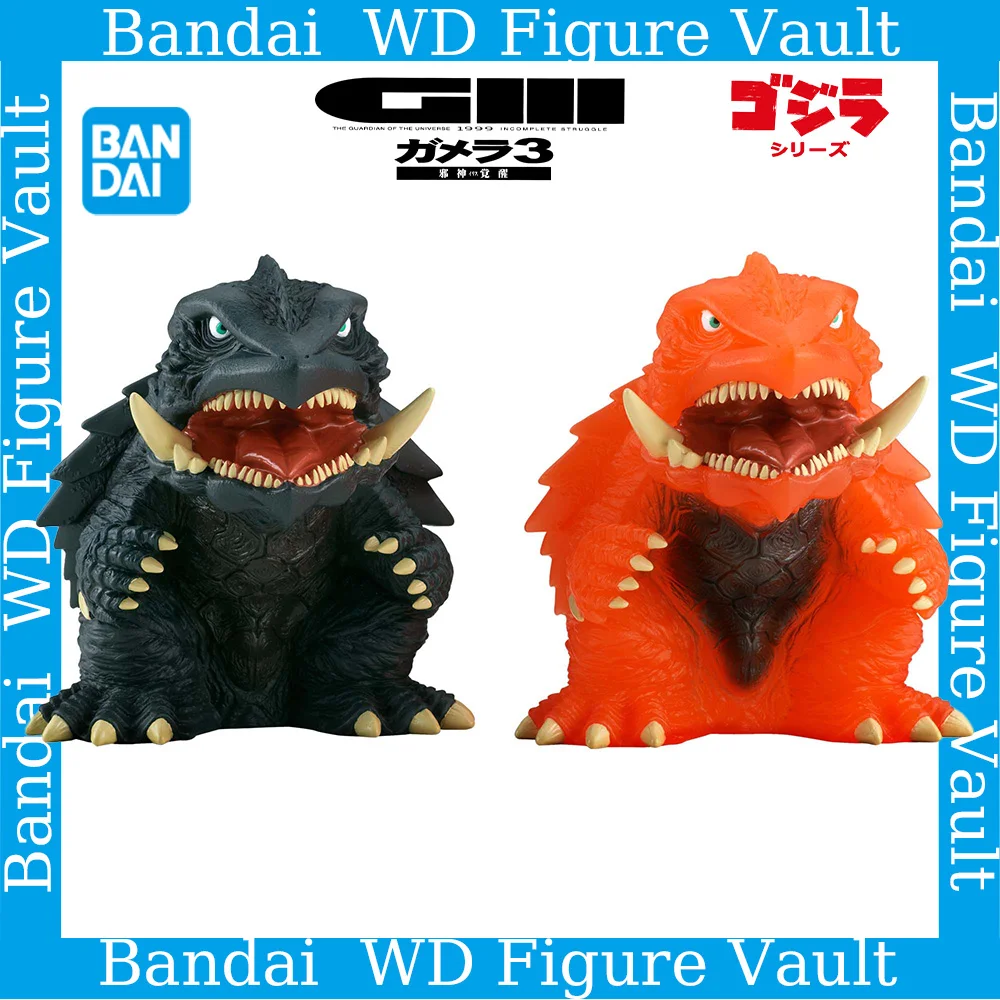 En stock Bandai Gamera 3 el despertar del dios malvado Iris Gamera 1999 CM figura de PVC modelo coleccionable altamente detallado juguete para regalo