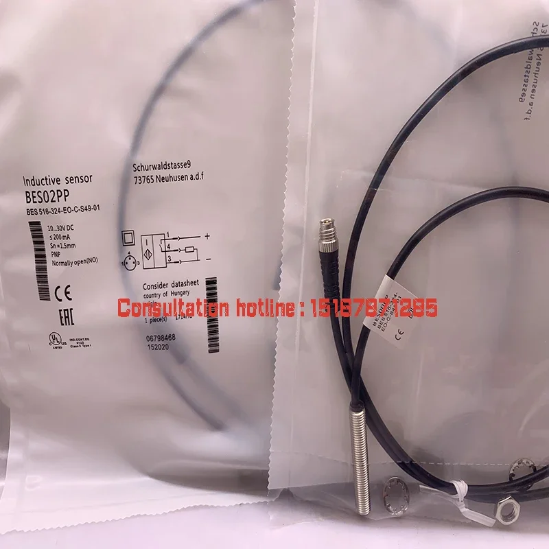 

Proximity switch Real shooting BES031P BES 516-539-S4-H BES 516-324-EO-C-S49-00.2 One year warranty