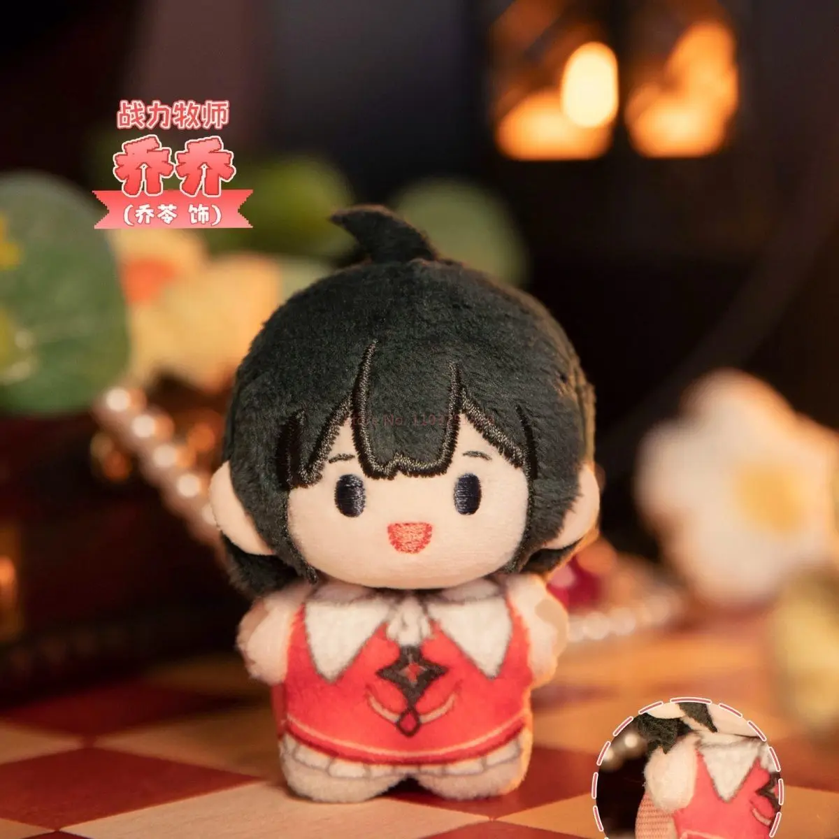 حار مبيعات جديدة تشنغ ساعة الوقت وكيل جيب معلق دمية سلسلة مغامرة ماجيك صندوق أعمى مفاجأة هدية للأصدقاء