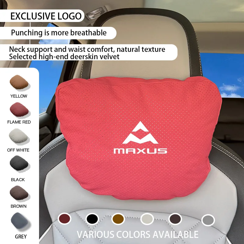 

Подушка для шеи и поясницы для автомобилей Maxus T60, G10, T90, V80, D60, D90, T70, V90, G50 Plus, Mifa 7, Deliver 9