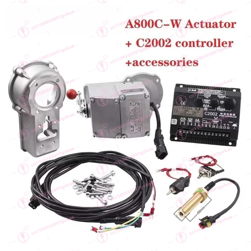 A800C-W C2002 Solenoid Actuator Engine Speed Controller High Precision Speed Regulator for Diesel Generator