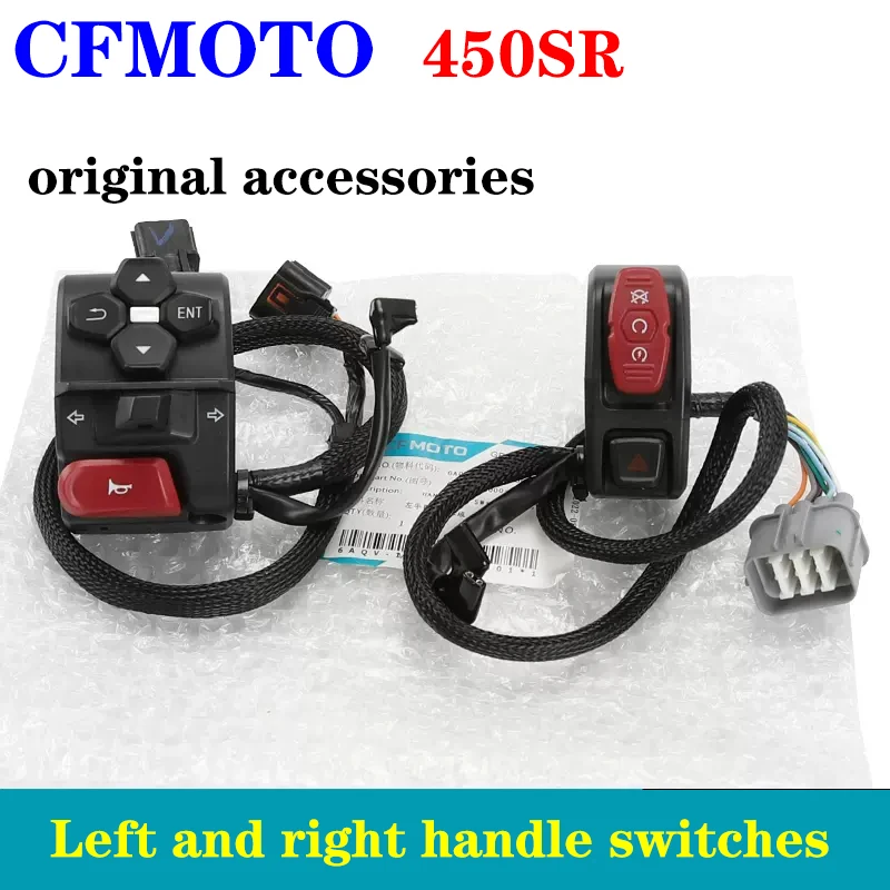 

For CFMOTO motorcycle original accessories 450SR CF400-6 left and right handle switch assembly ignition headlight switch