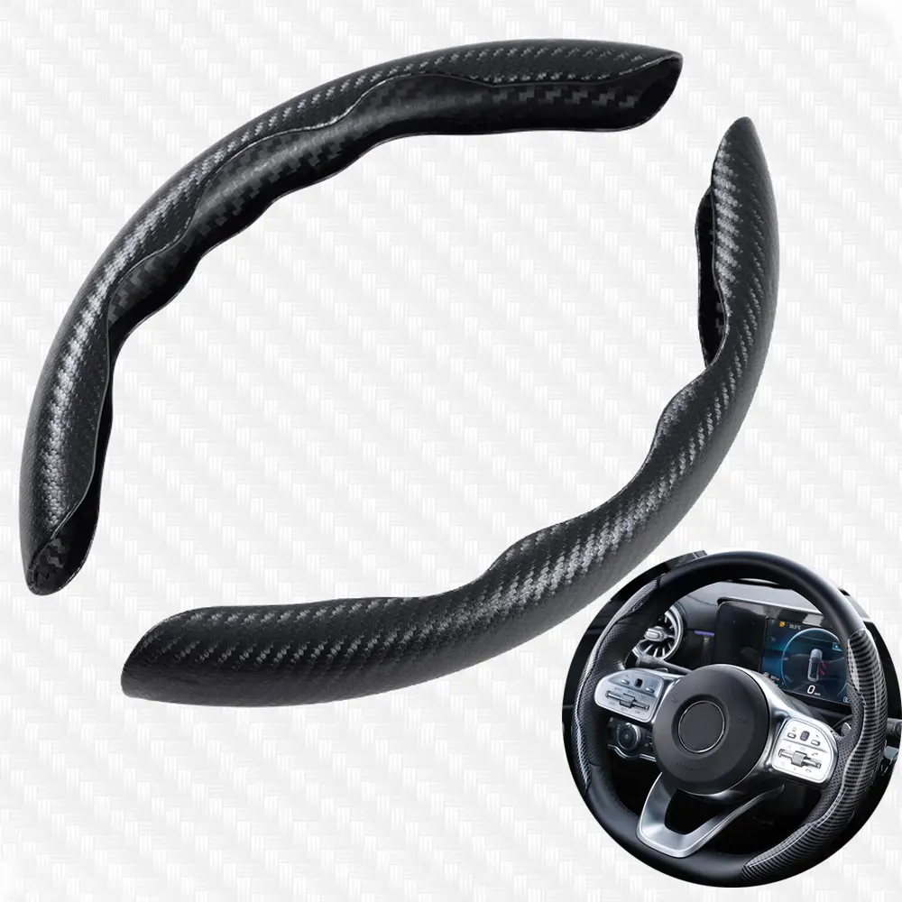 Carbon Fiber Leathe…