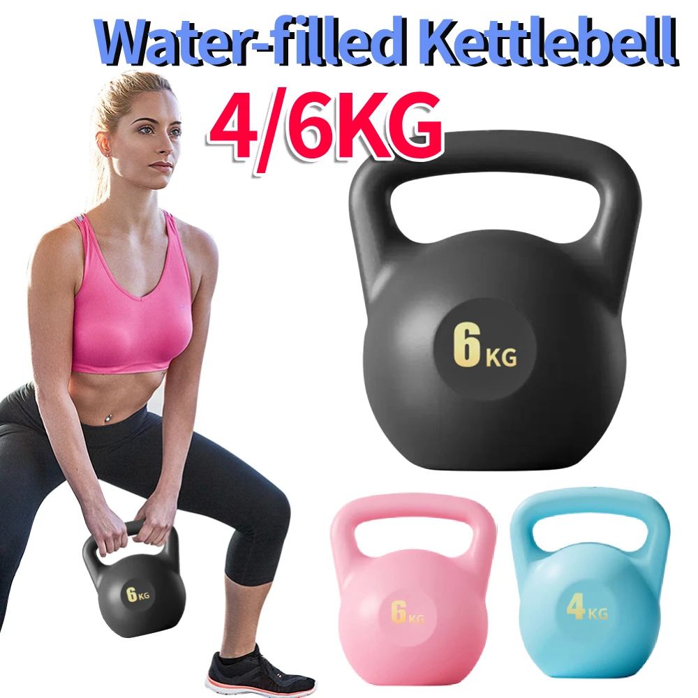 4/6KG Kettlebell Kettle Dumbbells Fitness Soft Kettlebells Deep Squat Strength Trainer Tool for Women Men Training Buttocks