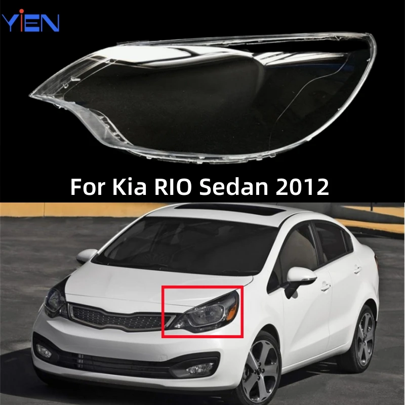 

Чехол для передней фары автомобиля Kia RIO Sedan 2012