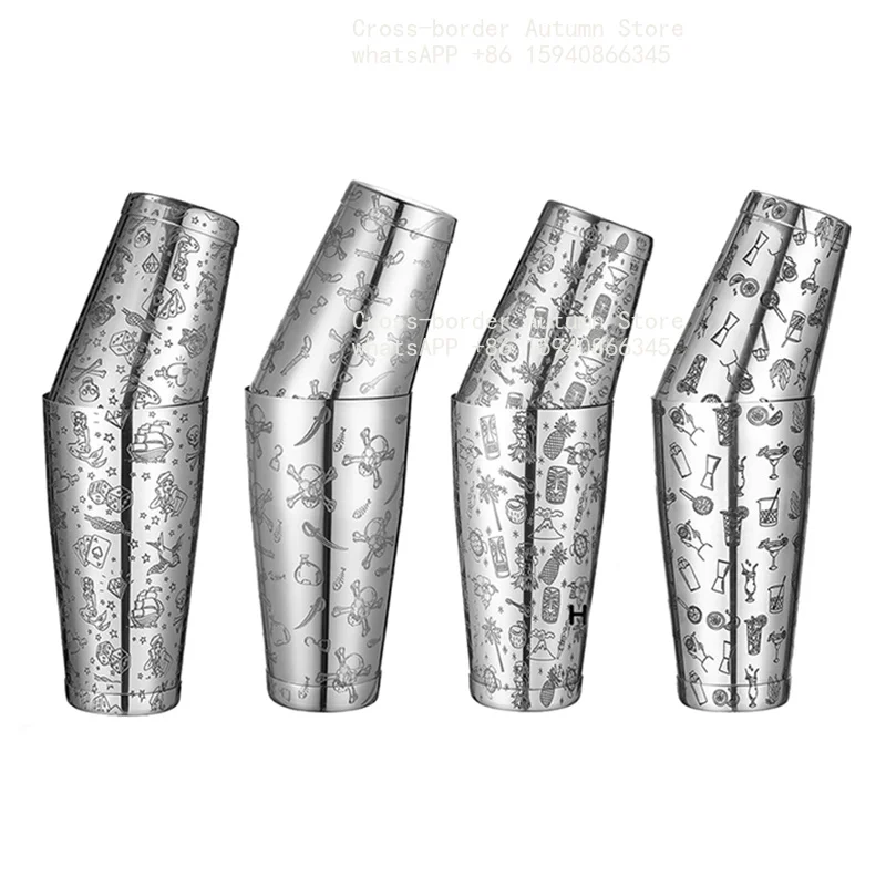 800ml & 500ml Etched Pattern Cocktail Shaker Set Bar Drink Mixer Tin Bartender Barware Tool