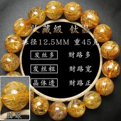 Natural Stone Fine Golden Hair Crystal Bracelet Titanium Get Rich Men's Hand String Solicit Wealth Money Drawing Fortune Jewelry