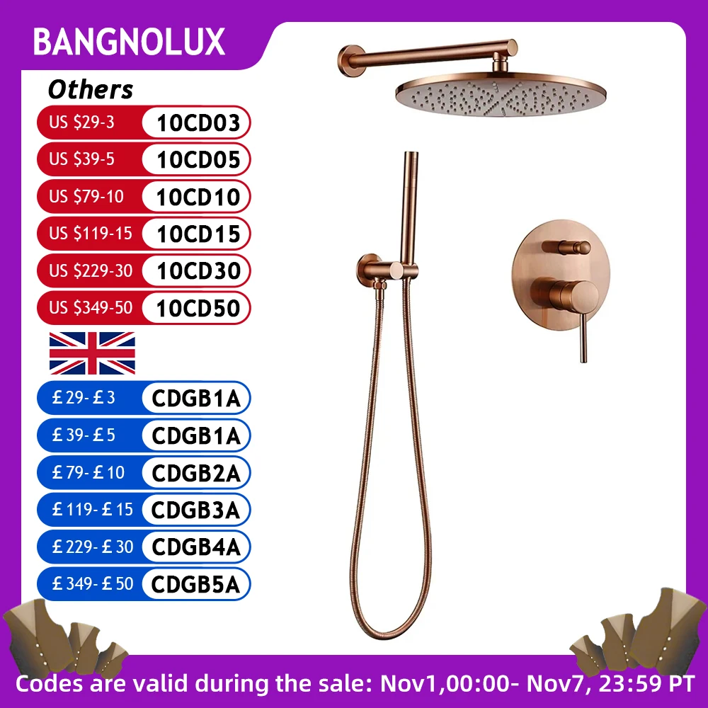 Brushed Rose Gold Shower Sets Brass Hot Cold Bathroom Faucet Mixer Tap Wall Mount Arm With Diverter, Handheld, Rian Shower Head