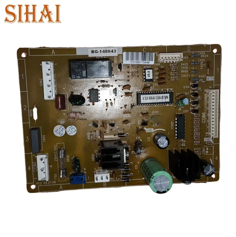 Used For Panasonic …