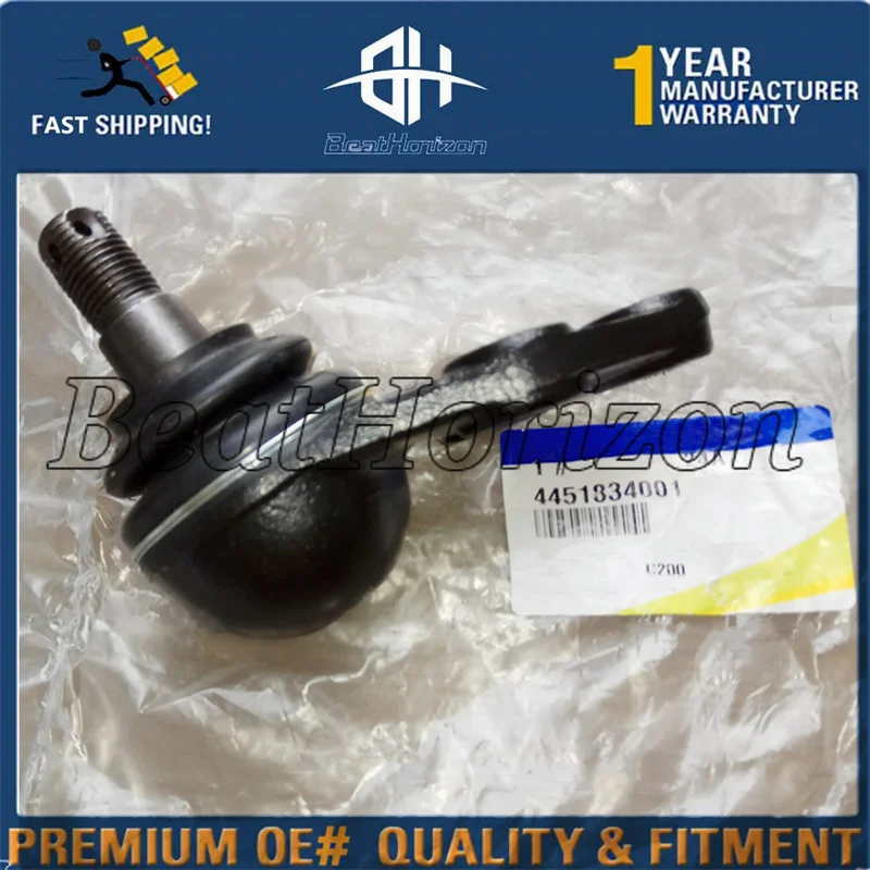 Brandnew frente inferior braço bola conjunta 4451834001 para ssangyong korando 2011 ~ 2018