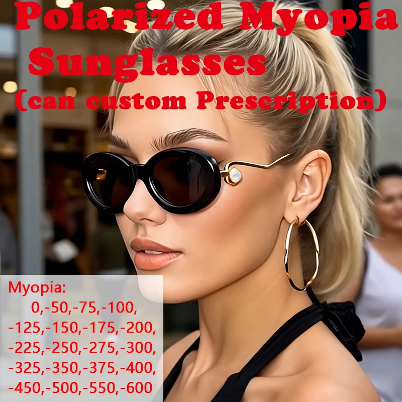 

New Oval Women Men Trendy Vintage Polarized Myopia Sunglasses Cat Eye Sun Glasses Female Leopard Black Punk Eyewear UV400 Oculos