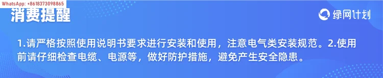 C05-43B0 3.75KW CHYUN TSEH MOTOR TRADE S. Y MARK MOTOR CO5-43BO