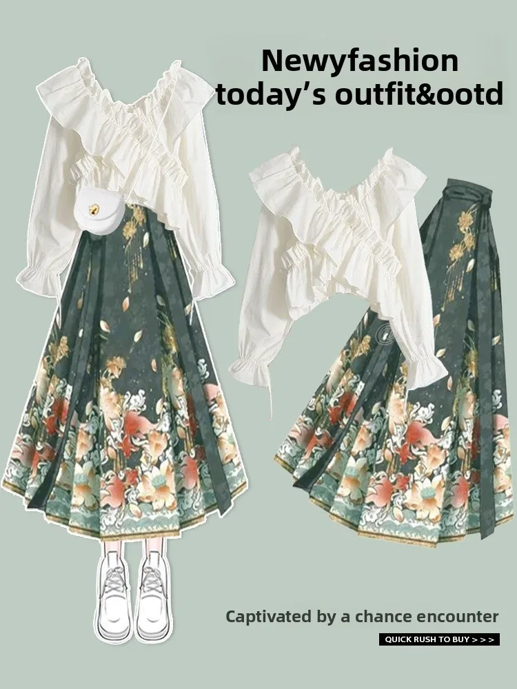 

Новая китайская модная юбка-трапеция в национальном стиле с улучшенным дизайном, женская, с коротким и длинным рукавом, с эффектным дизайном, идеально подходит для сочетаний.