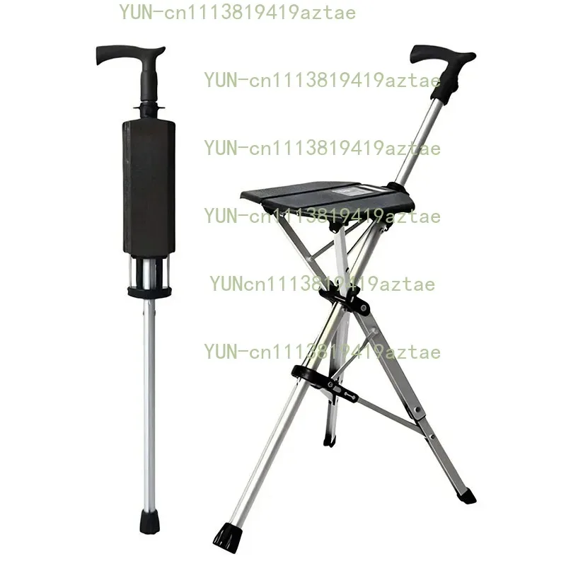 Foldable Cane Seat Aluminum Alloy Adjustable Walking Stick Stool 110KG Load For Elderly Portable