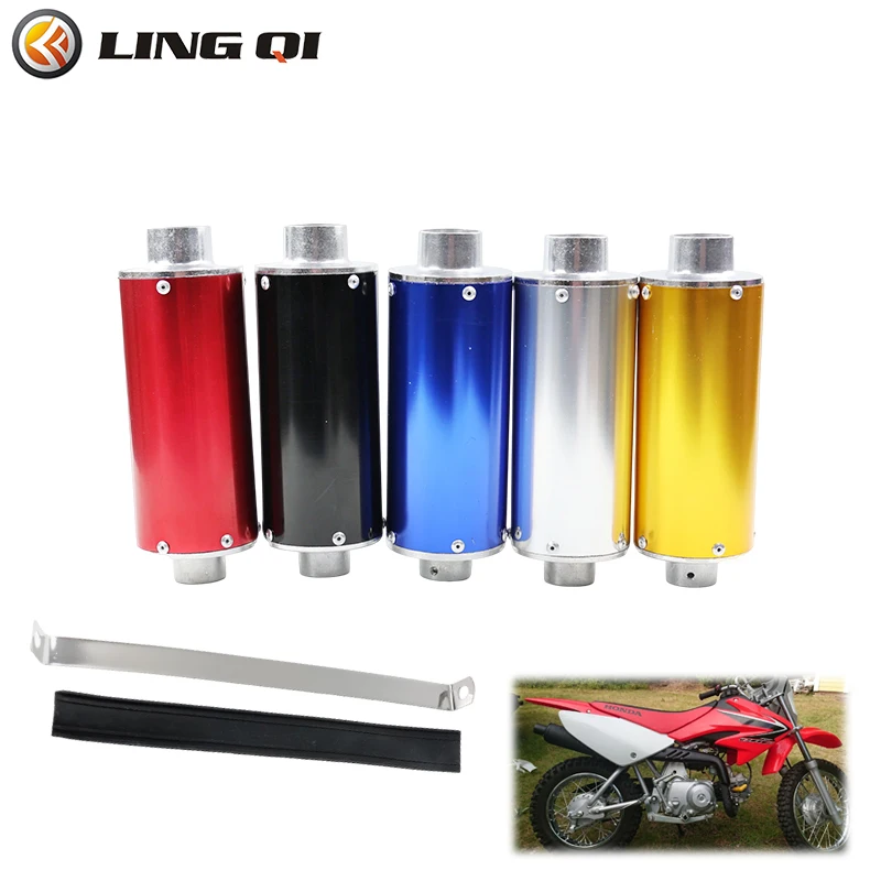 LINGQI Universal Metal Flat Mouth Exhaust Pipe Muffler Fit For Dirt Pit Bike Off Road ATV Exhaust Muffler Silencer Pipe