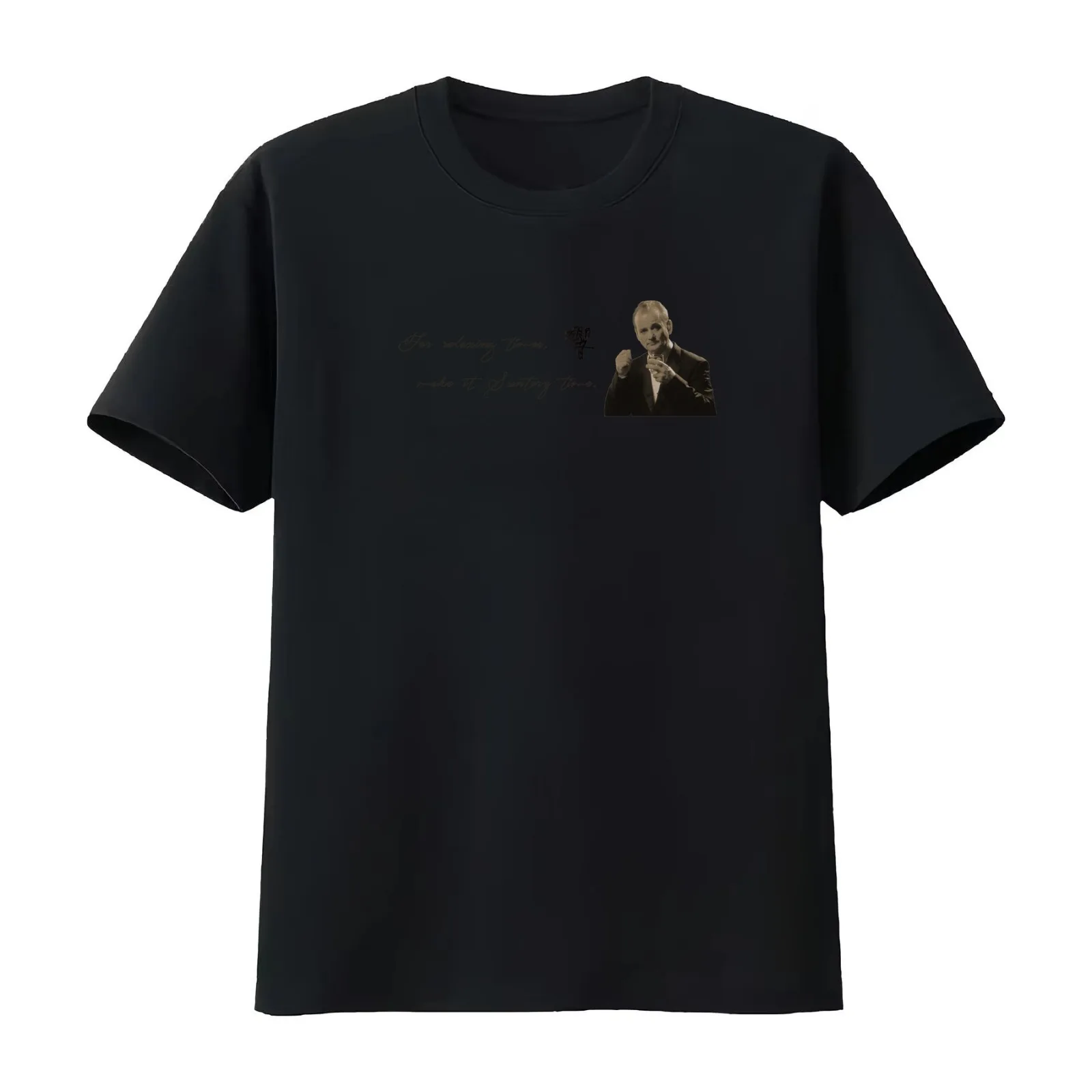 For relaxing times Lost in Translation - Tshirts (all sizes) mugs gift cards T-Shirt