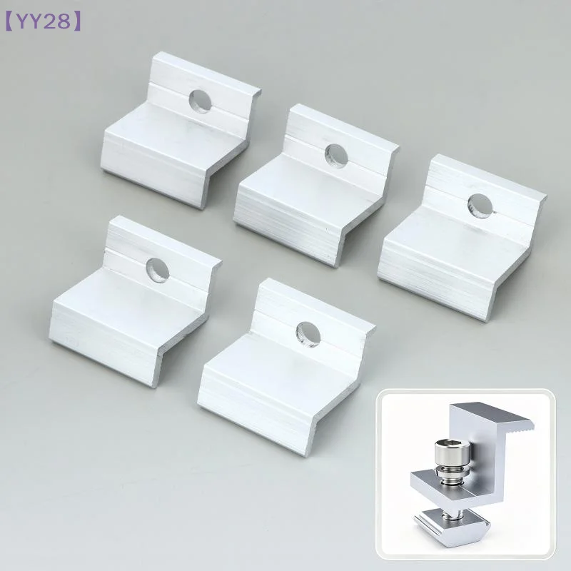 【xxx】5/10Pcs For Aluminum Alloy Solar Panel End Clamps For PV Module Racking Mount System Accessories Photovoltaic Mounting{Y}