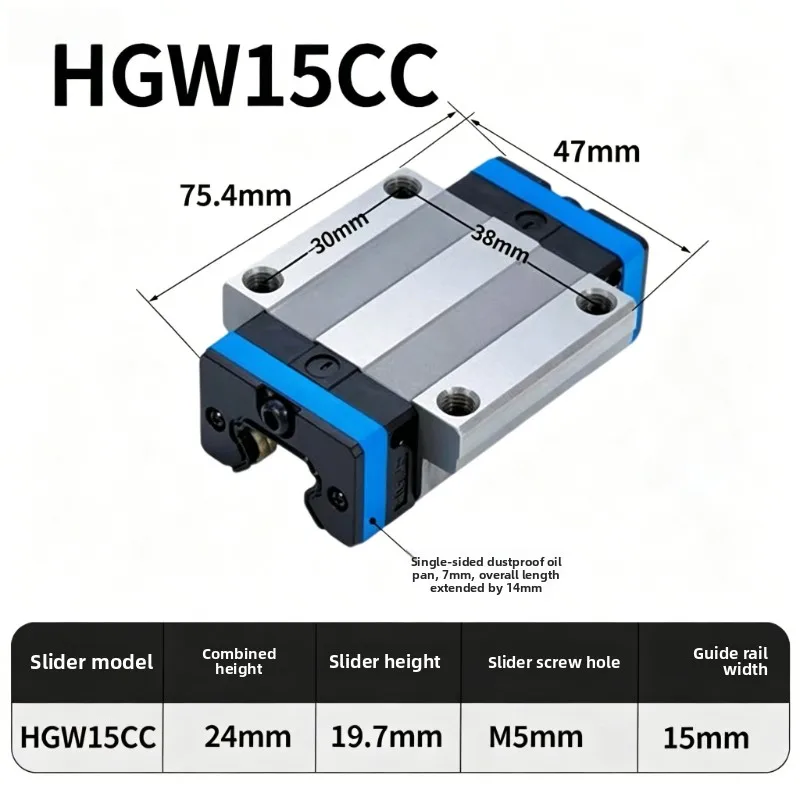 1/2pcs Self-lubricating Linear Guide Block HGH15CA HGW15CC HGH20CA HGW20CC HGH25CA HGW25CC HGH30CA HGW30CC HGH35CA HGW35CC