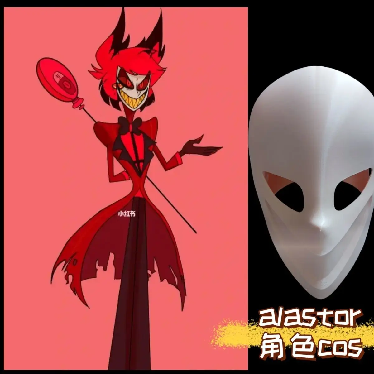Customize Character Boy/Bily Kigurumi Half Head with Lock Anime Cosplay Kigurumi Mask COS Headgear